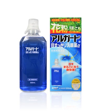 アルガード 目すっきり洗眼薬α（医薬品） ロート製薬