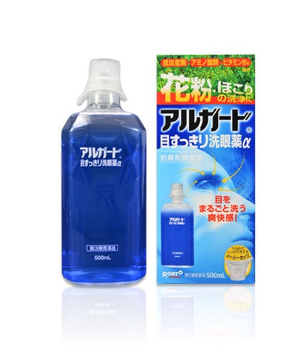ロート製薬 アルガード 目すっきり洗眼薬α(医薬品)