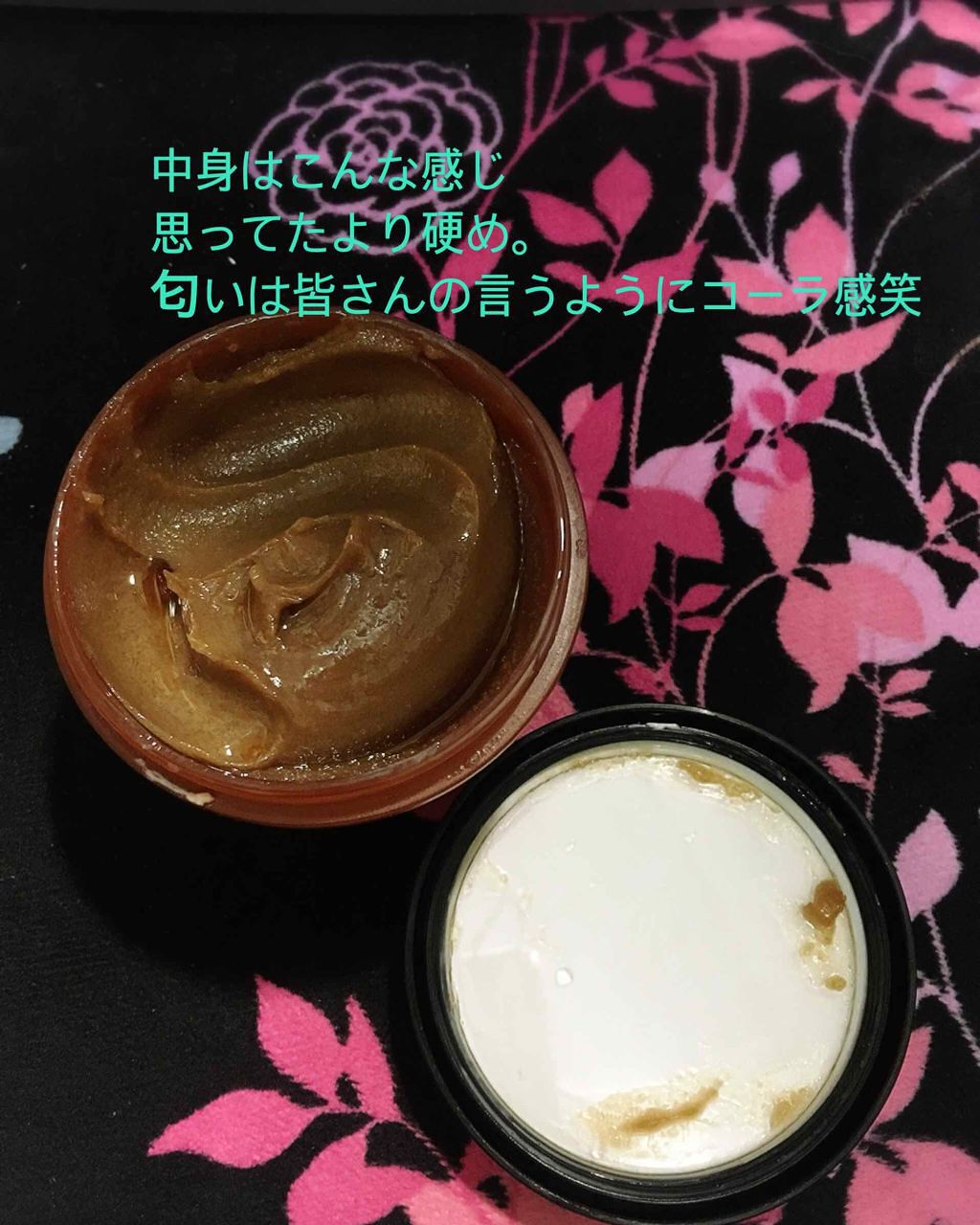 ブラックシュガー パーフェクト エッセンシャル スクラブ2X/SKINFOOD/洗い流すパック・マスクを使ったクチコミ（2枚目）