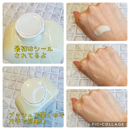 Skin Barrier Calming Lotion/Ongredients/乳液を使ったクチコミ(2枚目)