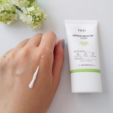 グリーンマイルドアップサンプラス/Dr.G/日焼け止めクリームを使ったクチコミ(4枚目)
