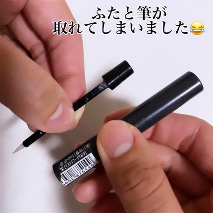 トゥインクル グリッター/innisfree/リキッドアイライナーを使ったクチコミ(2枚目)