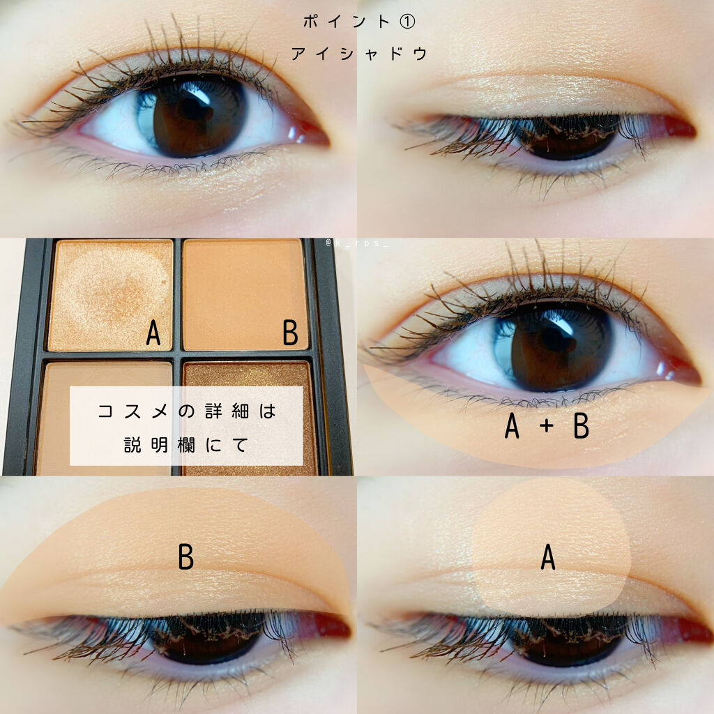 クイックラッシュカーラー　ロングマスカラ/キャンメイク/マスカラを使ったクチコミ（3枚目）