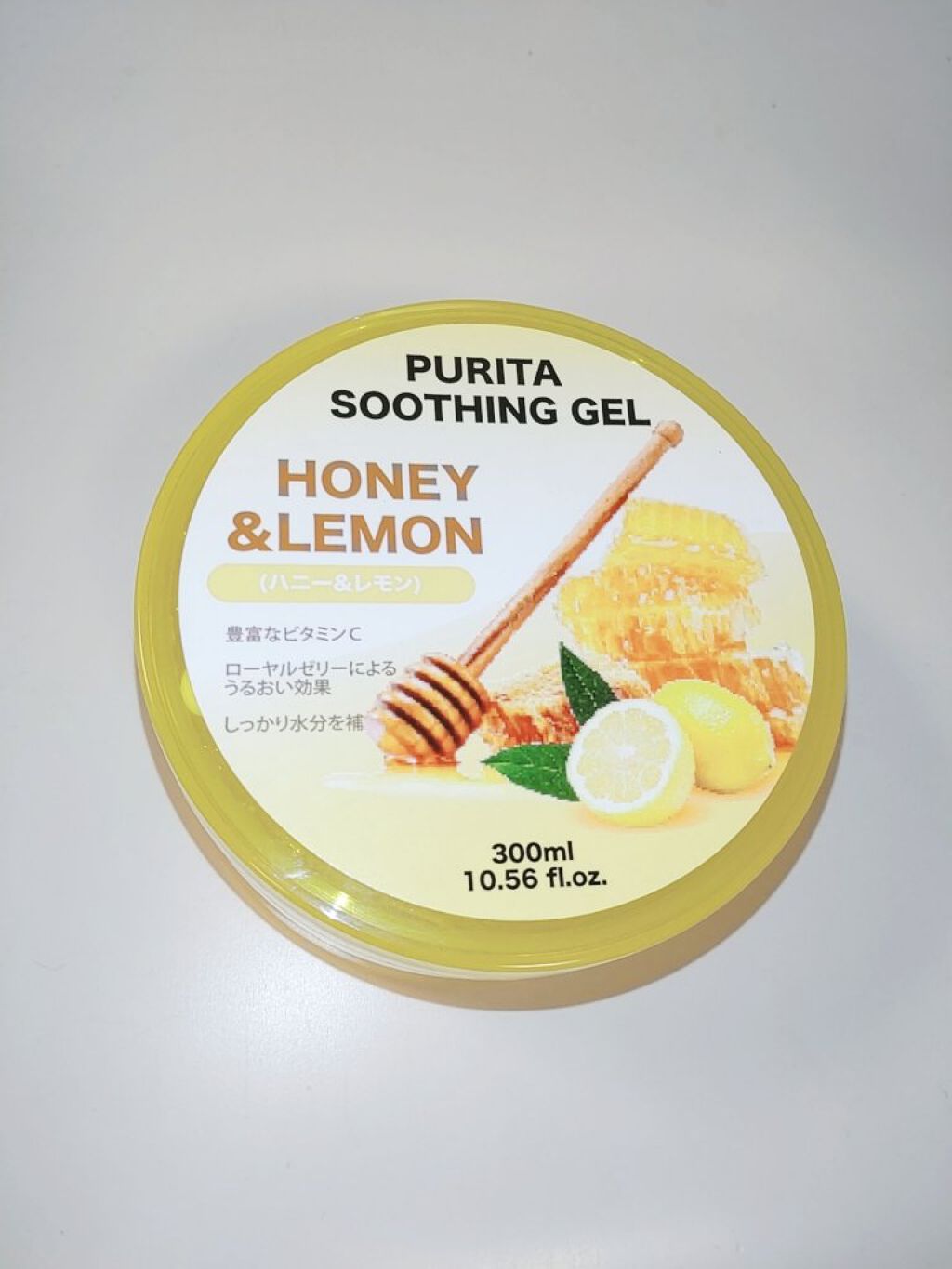 スージングジェル/PURITA/その他スキンケアを使ったクチコミ（1枚目）