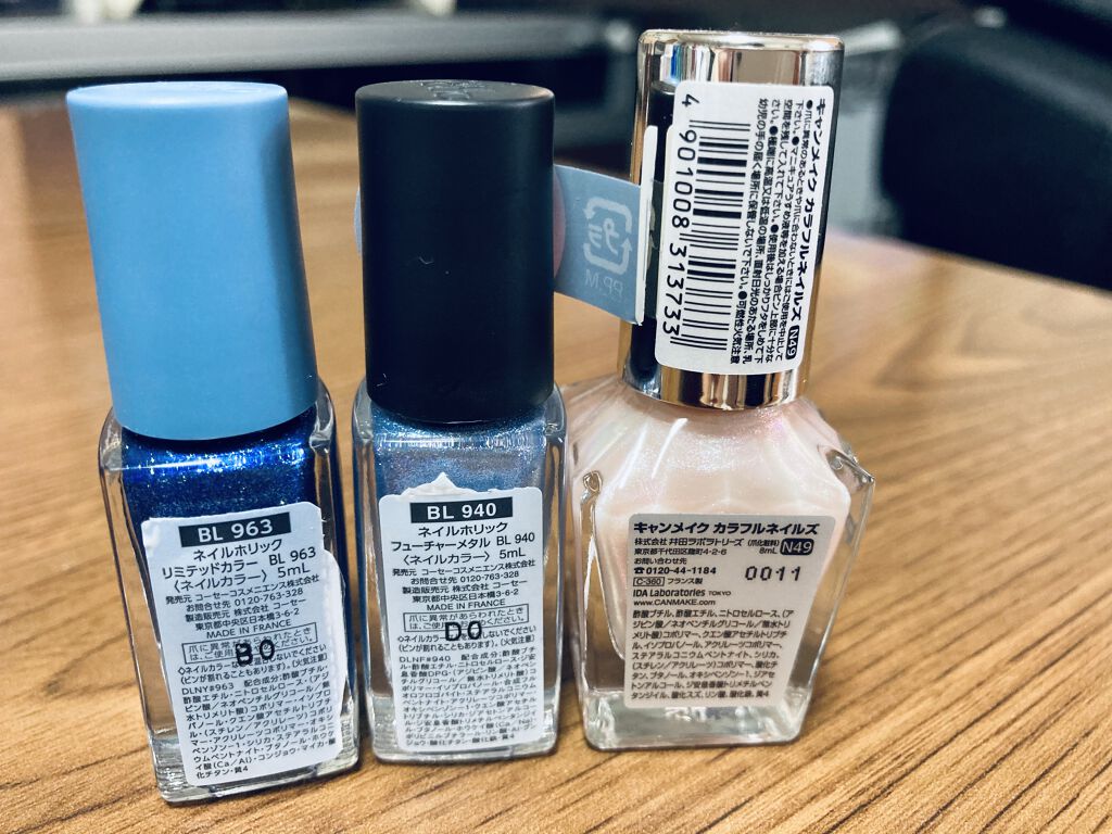 ネイルホリック リミテッドカラー Spring Denim BL963/ネイルホリック/マニキュアを使ったクチコミ（2枚目）