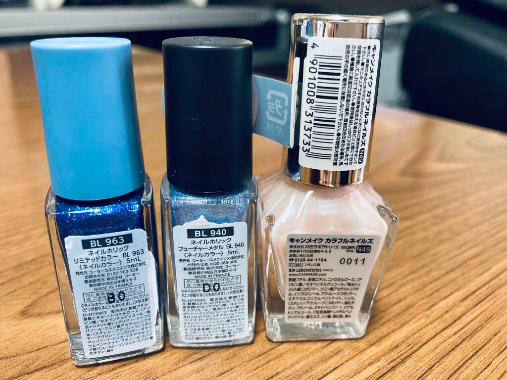 カラフルネイルズ/キャンメイク/マニキュアを使ったクチコミ(2枚目)