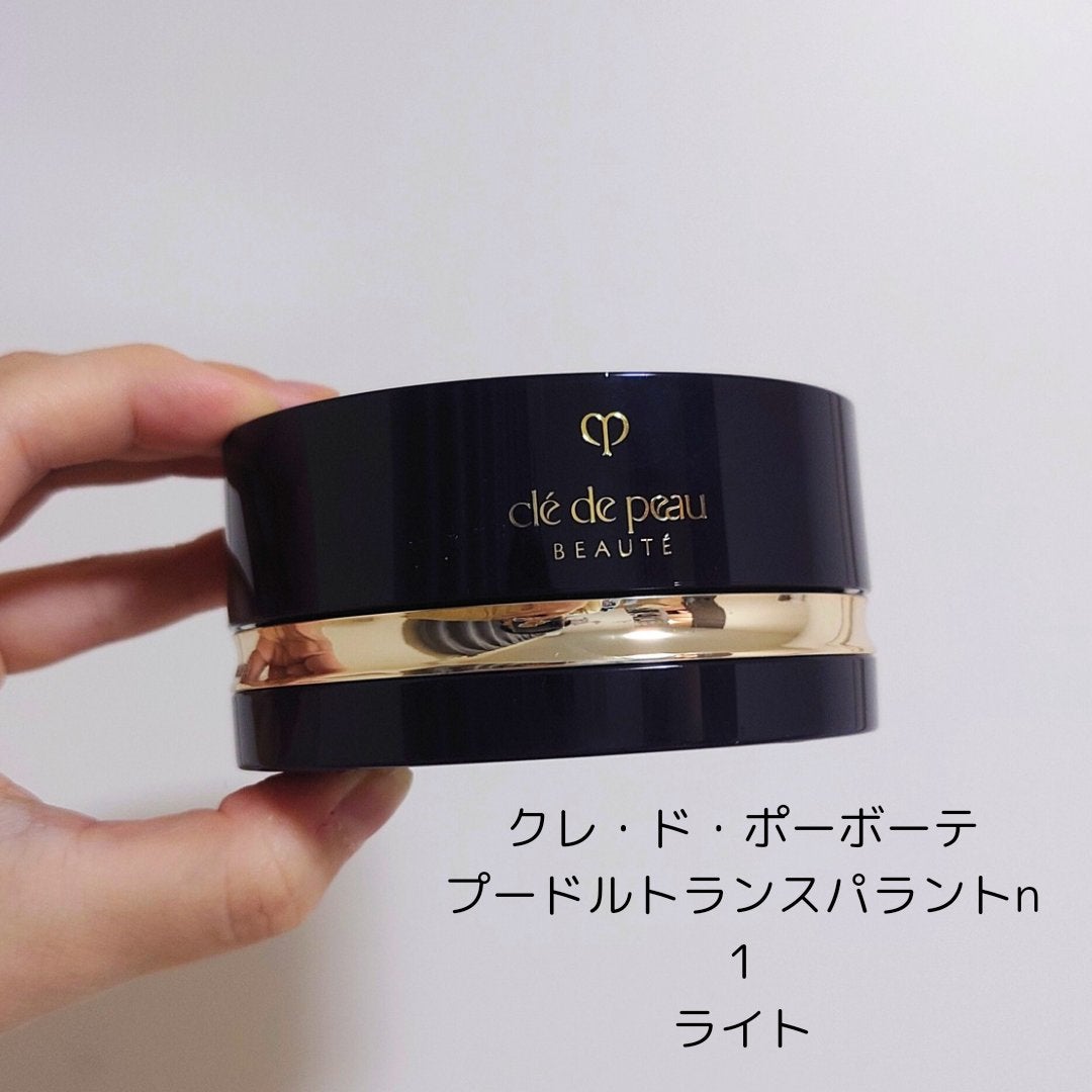 プードルトランスパラントn/クレ・ド・ポー ボーテ/ルースパウダーを使ったクチコミ(1枚目)