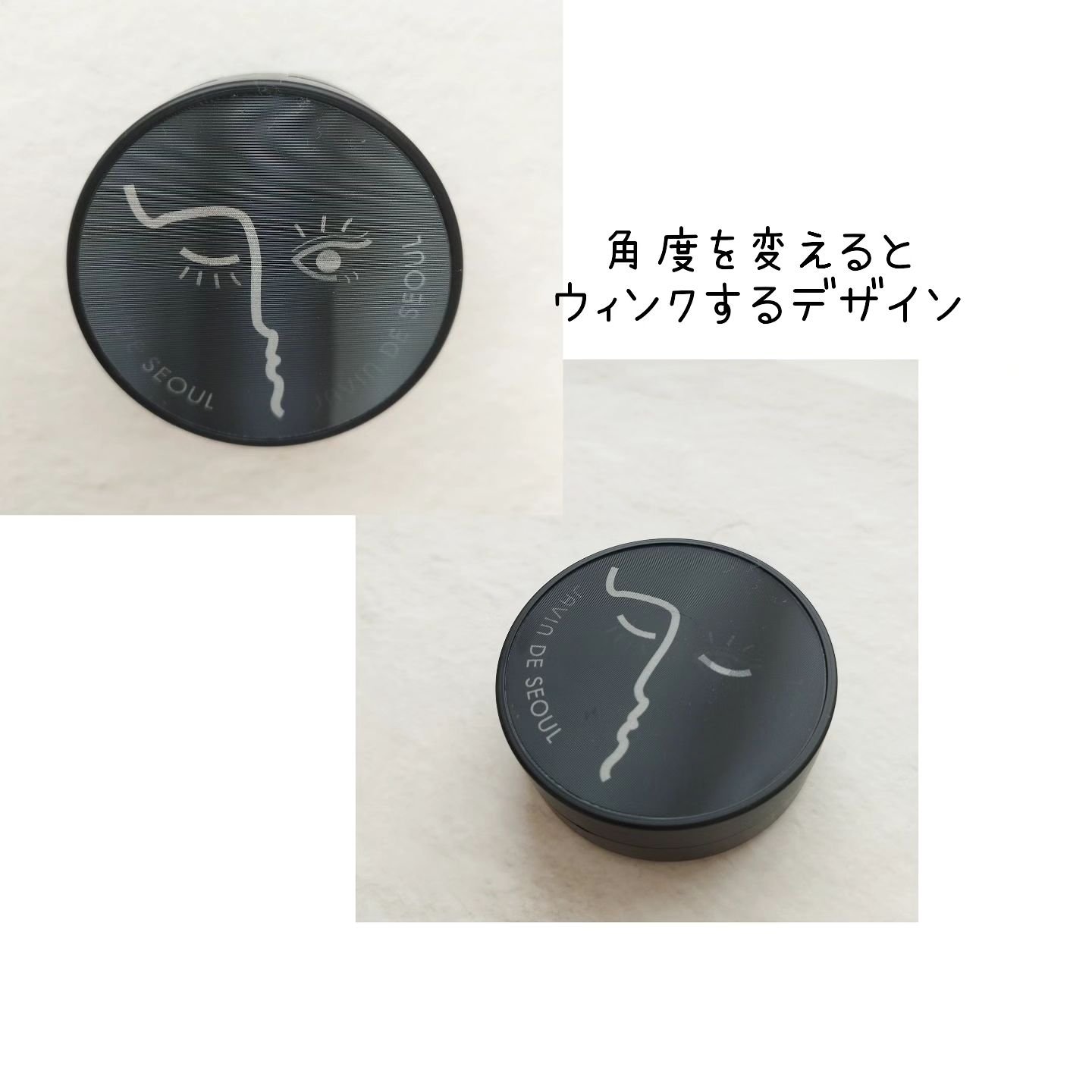 ジャビンドゥソウル ウインクファンデーションパクト/Javin De Seoul/クッションファンデーションを使ったクチコミ（2枚目）