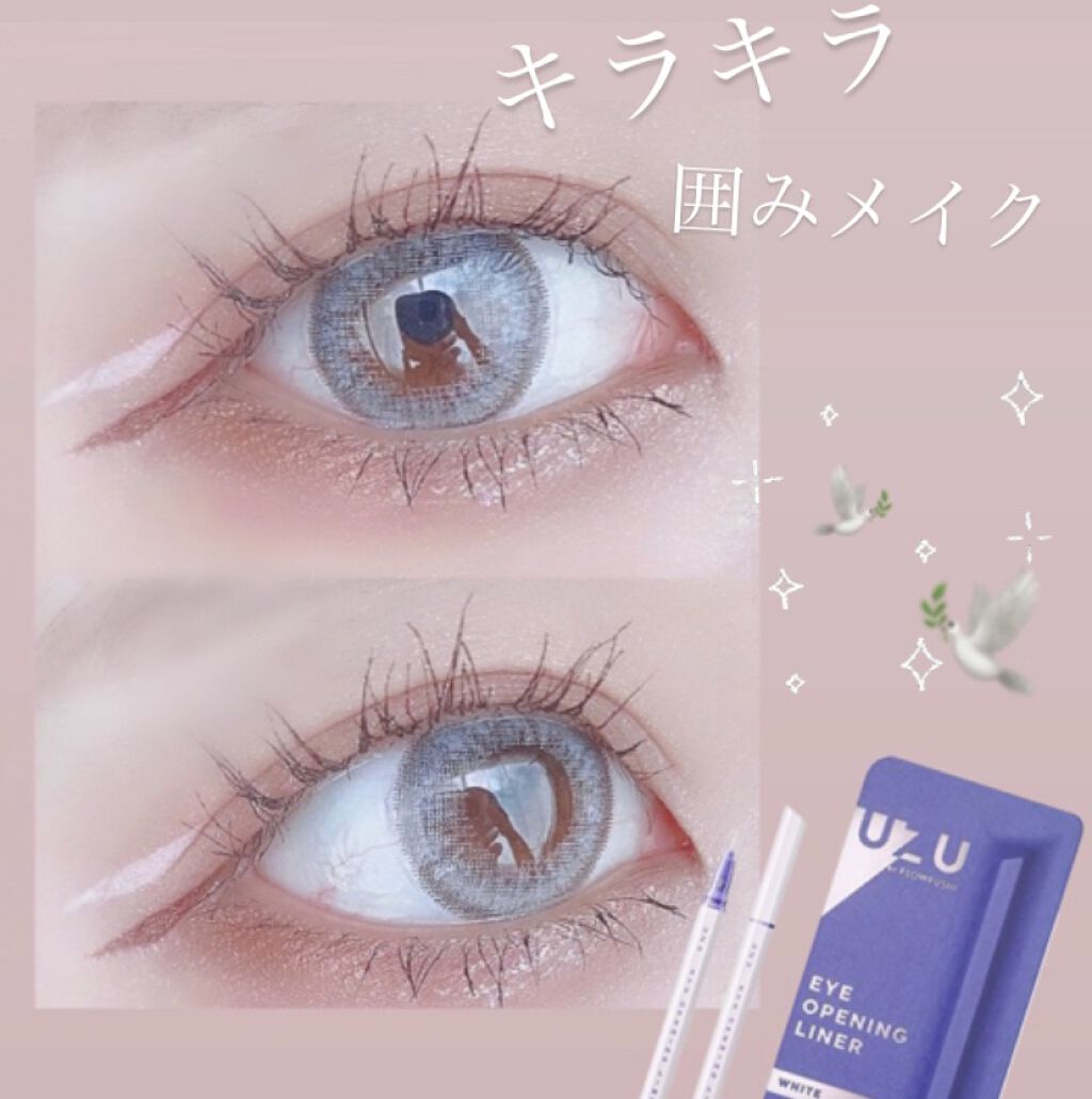 3CE アイスイッチ/3CE/グリッターを使ったクチコミ（2枚目）