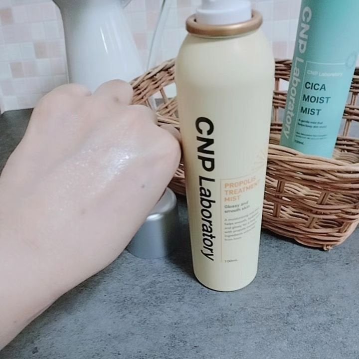 プロP ミスト/CNP Laboratory/ミスト状化粧水を使ったクチコミ(3枚目)