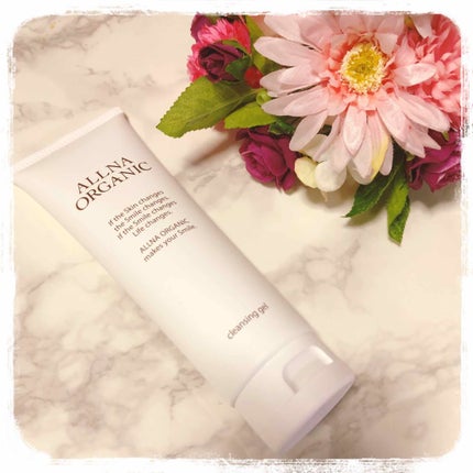 クレンジング/ALLNA ORGANIC/クレンジングジェルを使ったクチコミ(1枚目)