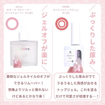 ウォッシャブルネイルファイル 自爪用/デュカート/ネイル用品を使ったクチコミ(5枚目)