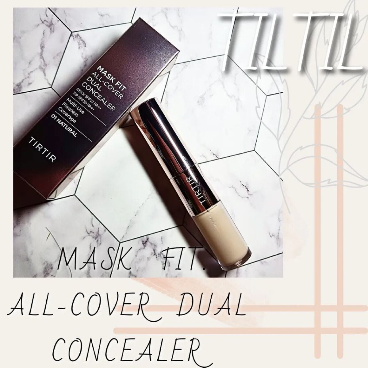 マスクフィットオールカバーデュアルコンシーラー/TIRTIR(ティルティル)/コンシーラーを使ったクチコミ(1枚目)