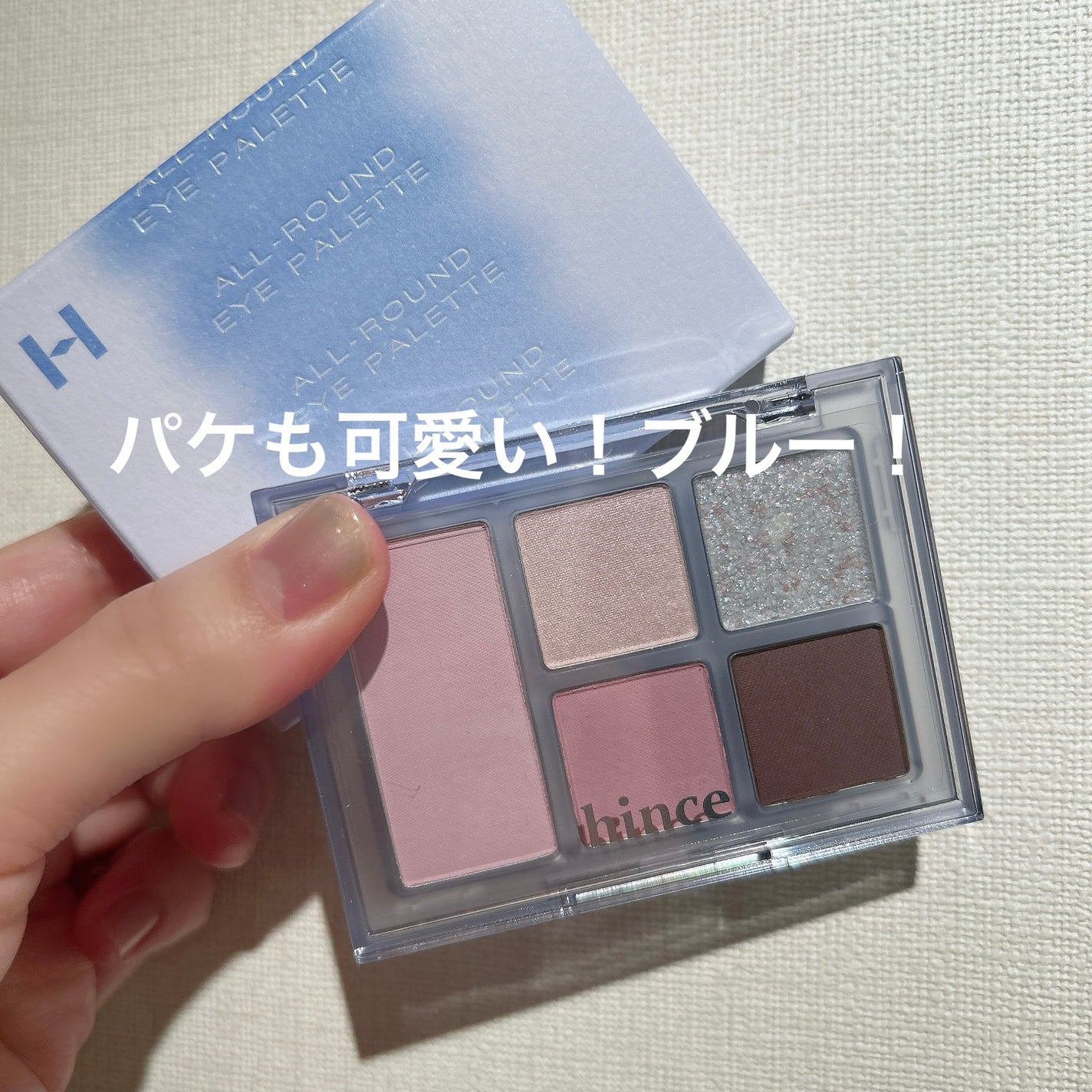 オールラウンドアイパレット/hince/マルチパレットを使ったクチコミ(4枚目)