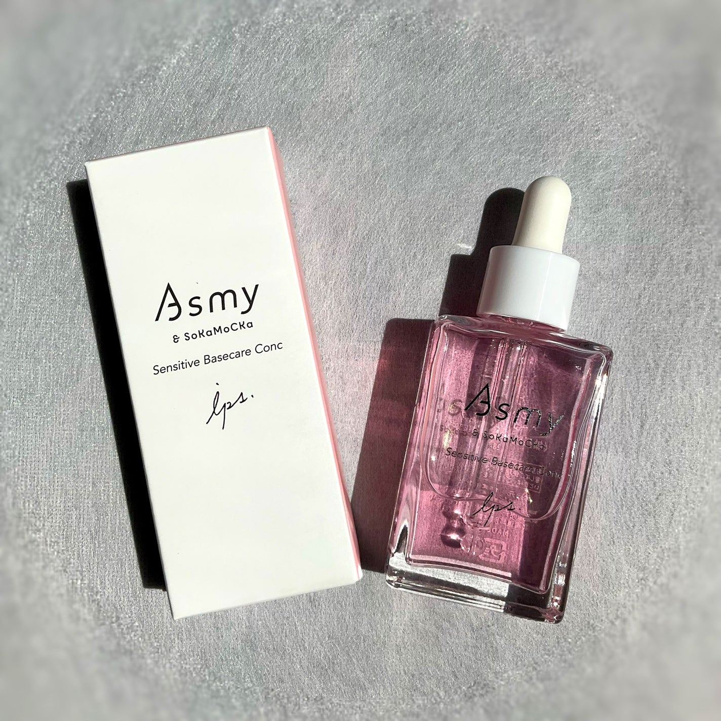 センシティブ ベースケアコンク/Asmy/美容液を使ったクチコミ(7枚目)