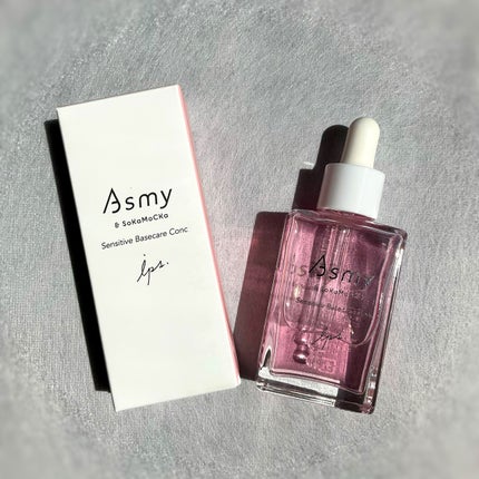 センシティブ ベースケアコンク/Asmy/美容液を使ったクチコミ(7枚目)