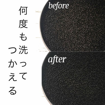 ドライメイクブラシクリーニングスポンジ/キャンドゥ/その他化粧小物を使ったクチコミ(3枚目)