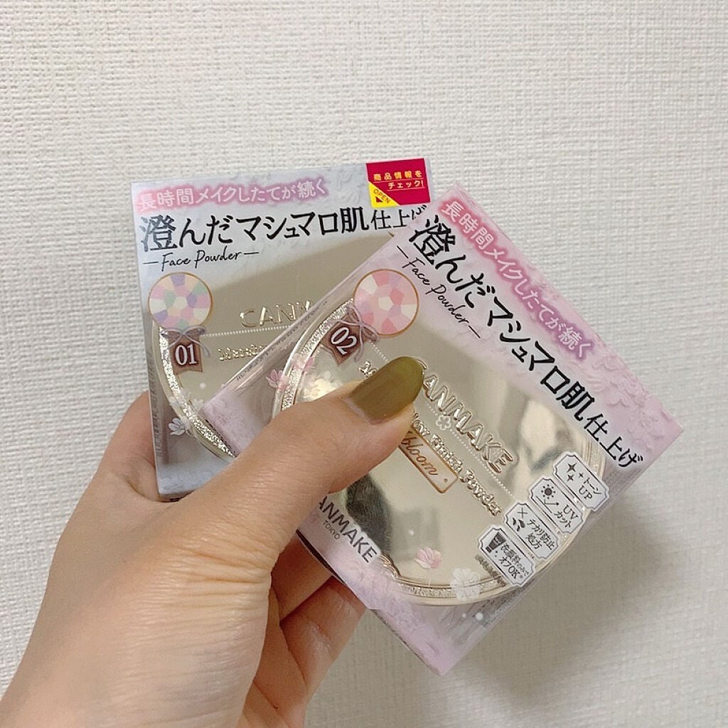 マシュマロフィニッシュパウダー ~Abloom~/キャンメイク/プレストパウダーを使ったクチコミ(1枚目)