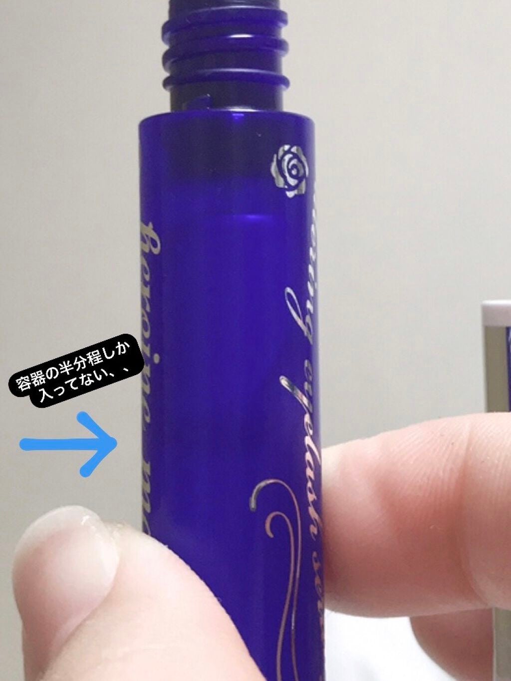 ウォータリング アイラッシュセラム/ヒロインメイク/まつげ美容液を使ったクチコミ(4枚目)