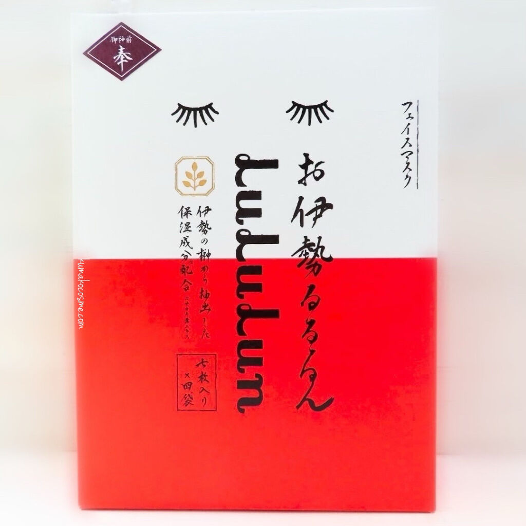 ルルルン お伊勢ルルルン（木々の香り）（4袋入）のクチコミ「❁⃘ LuLuLun   お伊勢ルルルン(木々の香り)


伊勢神宮の


「毎日に感謝し、日.....」（1枚目）