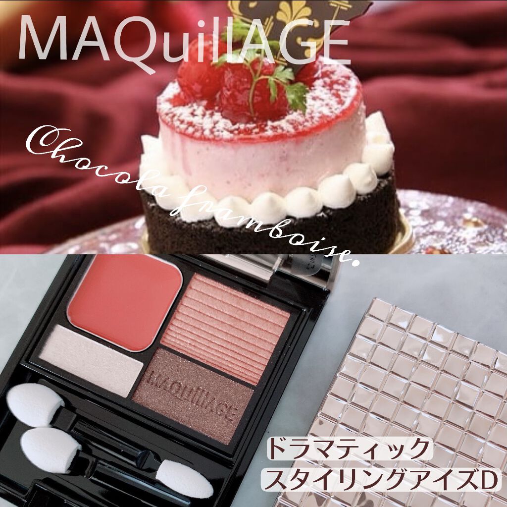 「密着アイライナー」クリームペンシル/デジャヴュ/ペンシルアイライナーを使ったクチコミ（2枚目）