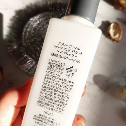 シェイク アンド ストレート ヘアプライマー/スティーブンノル ニューヨーク/ヘアオイルを使ったクチコミ(6枚目)