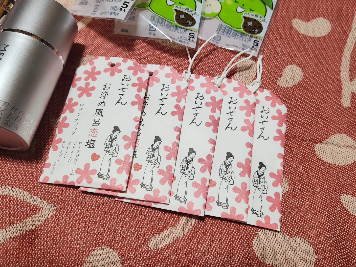 お浄め風呂恋塩　ロマンティック/おいせさん/無機塩系入浴剤を使ったクチコミ（1枚目）