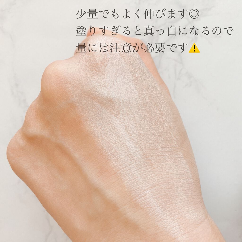 パワーブライトニング グルタチオンクリーム/Dr.Althea/フェイスクリームを使ったクチコミ(5枚目)