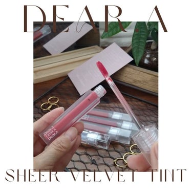 シアーベルベットティント/Dear.A/口紅を使ったクチコミ（1枚目）