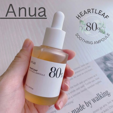 ドクダミ80%スージングアンプル/Anua/美容液を使ったクチコミ(1枚目)