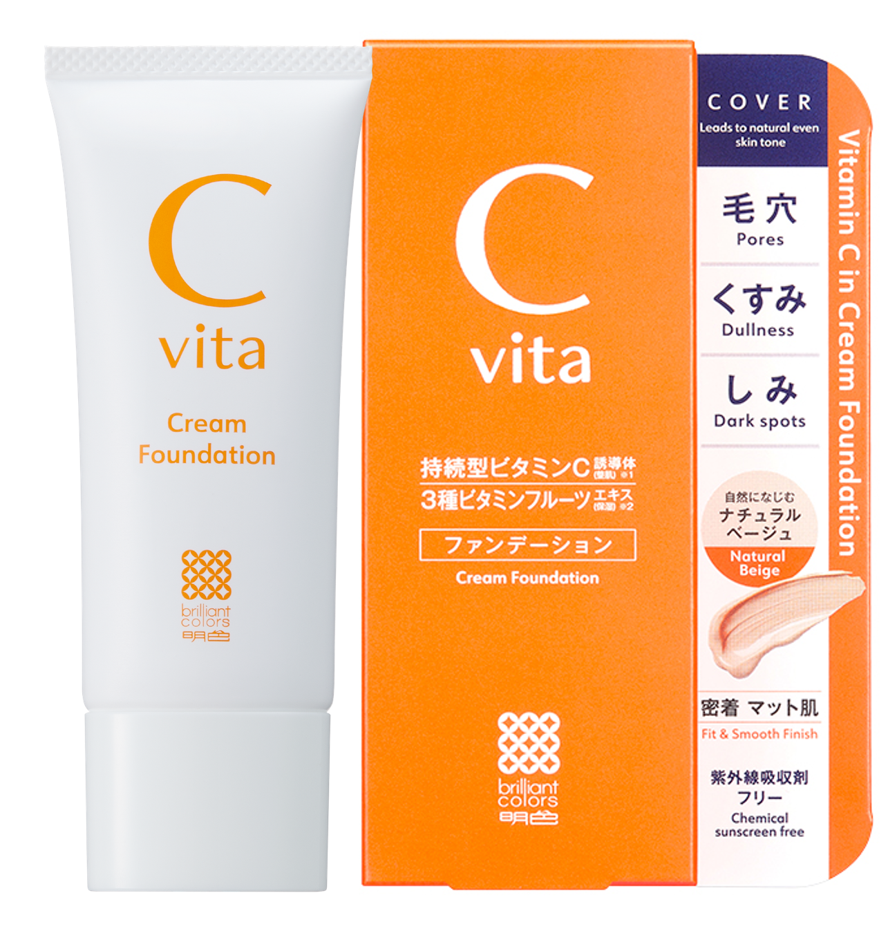 桃谷順天館 C vita Cream Foundation