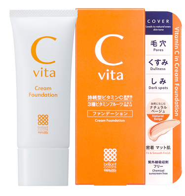 2023/7/14発売 桃谷順天館 C vita Cream Foundation