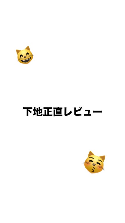 ãã¹ã¯ãã£ããããŒã³ã¢ãããšãã»ã³ã¹/TIRTIR(ãã£ã«ãã£ã«)/åç²§äžå°ã䜿ã£ãã¯ãã³ãïŒ1æç®ïŒ