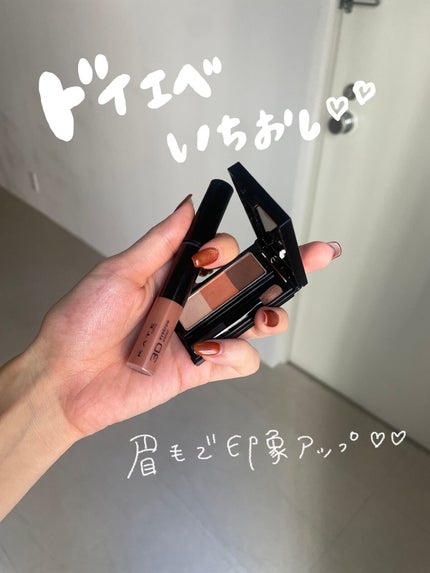 ケイト デザイニングアイブロウ3D/KATE/パウダーアイブロウを使ったクチコミ(1枚目)