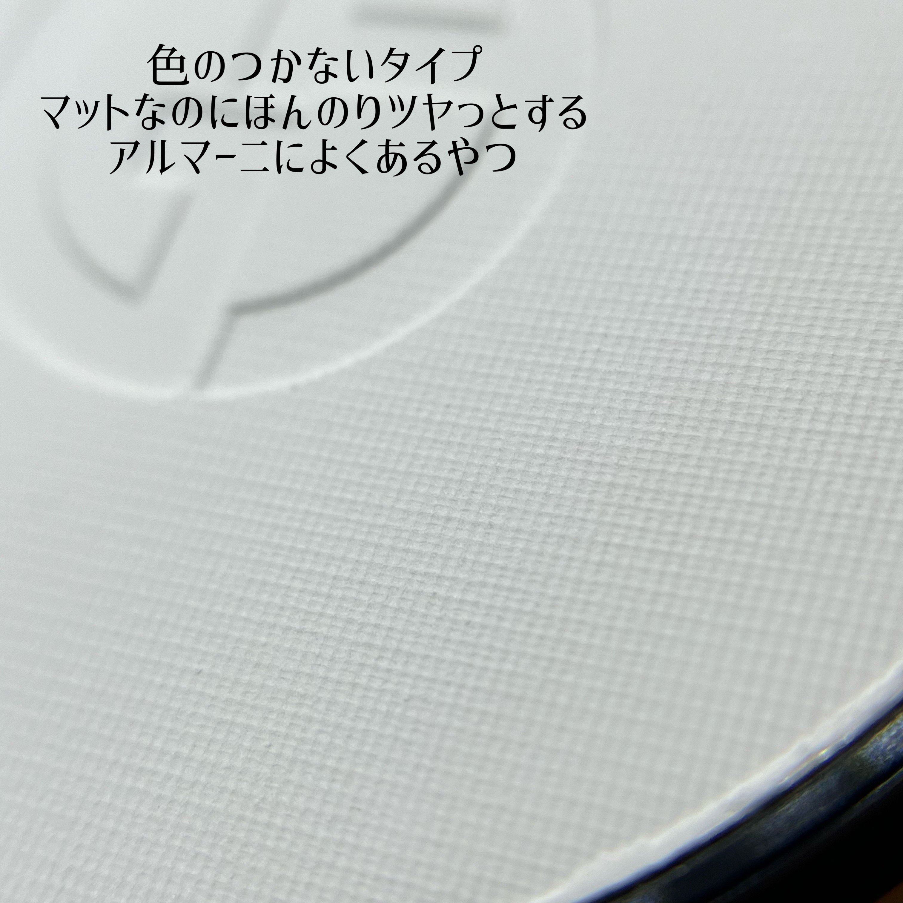 パワーファブリック ＋ セッティング パウダー #0/ジョルジオ アルマーニ ビューティ/プレストパウダーを使ったクチコミ（2枚目）