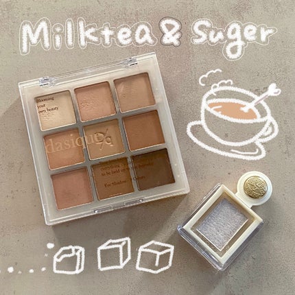 シャドウパレット/dasique/アイシャドウパレットを使ったクチコミ(1枚目)