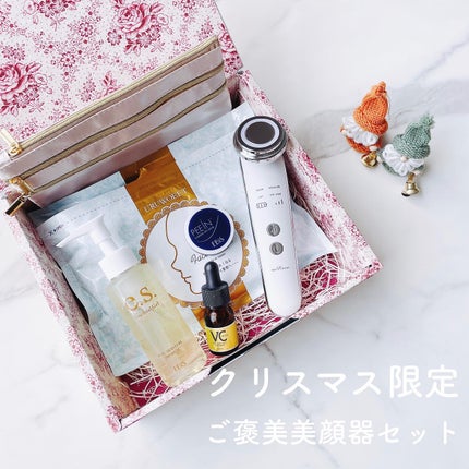 イーエス エッセンシャルジェル/EBiS化粧品/その他スキンケアを使ったクチコミ(1枚目)