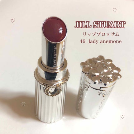 リップブロッサム 46 lady anemone/JILL STUART/口紅を使ったクチコミ(1枚目)