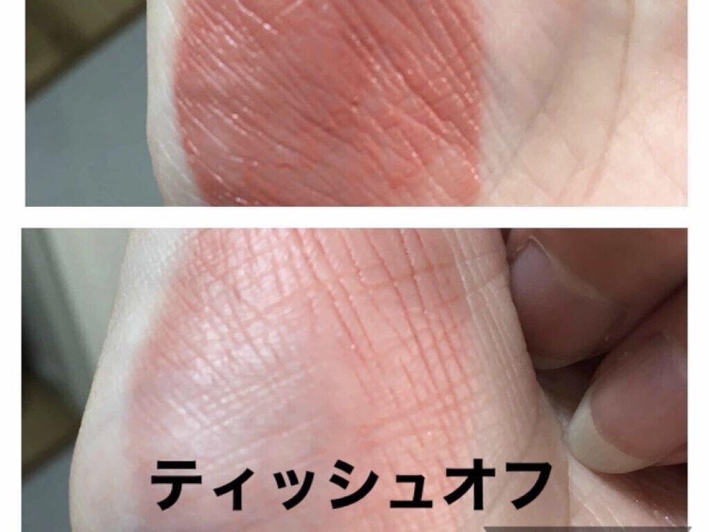 アーティスティックベルベットティント/A.BLACK/リップティントを使ったクチコミ（2枚目）