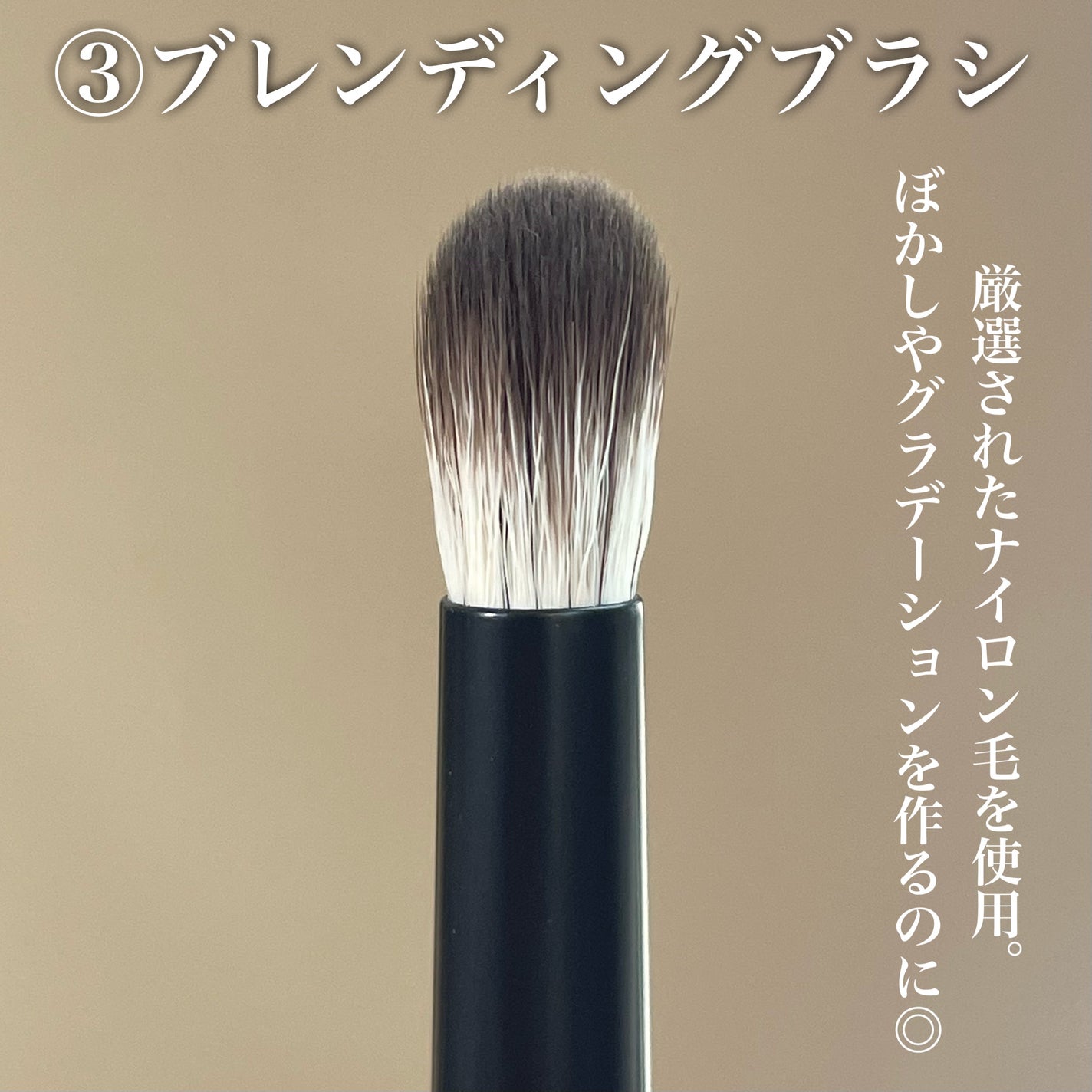 アイメイクブラシ 5本セット/EDTRE/メイクブラシを使ったクチコミ(5枚目)