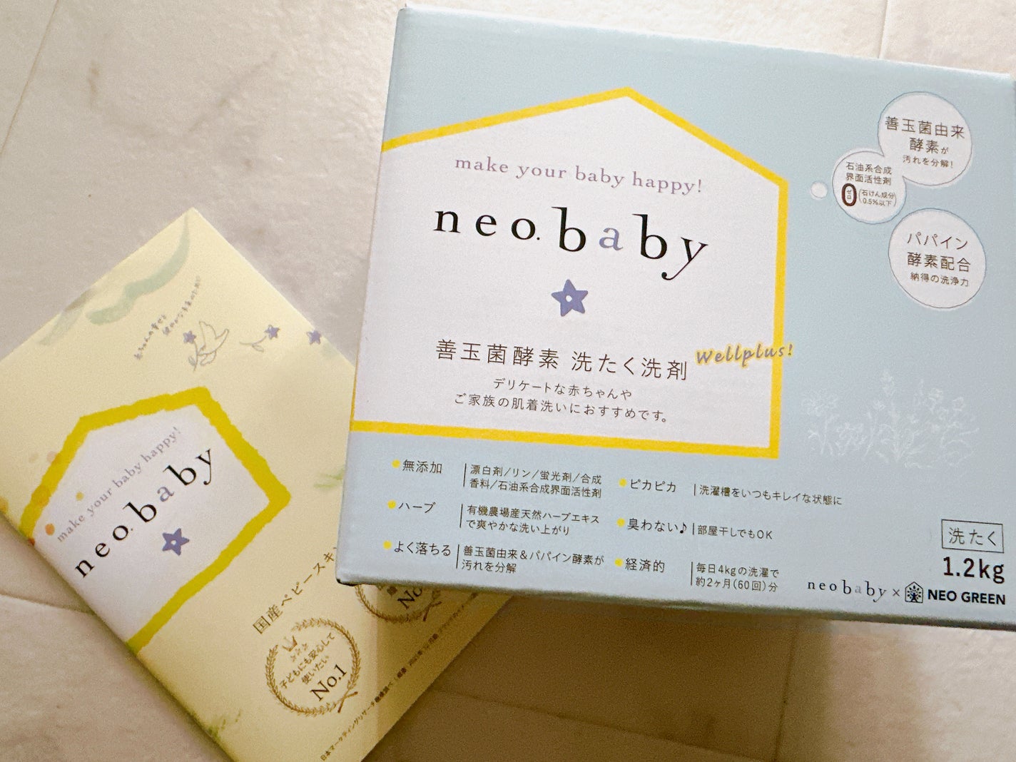 neobaby善玉菌酵素洗たく洗剤/Natures for/洗濯洗剤を使ったクチコミ(1枚目)