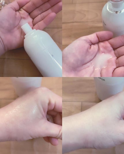 イプサ ME 3/IPSA/化粧水を使ったクチコミ(3枚目)