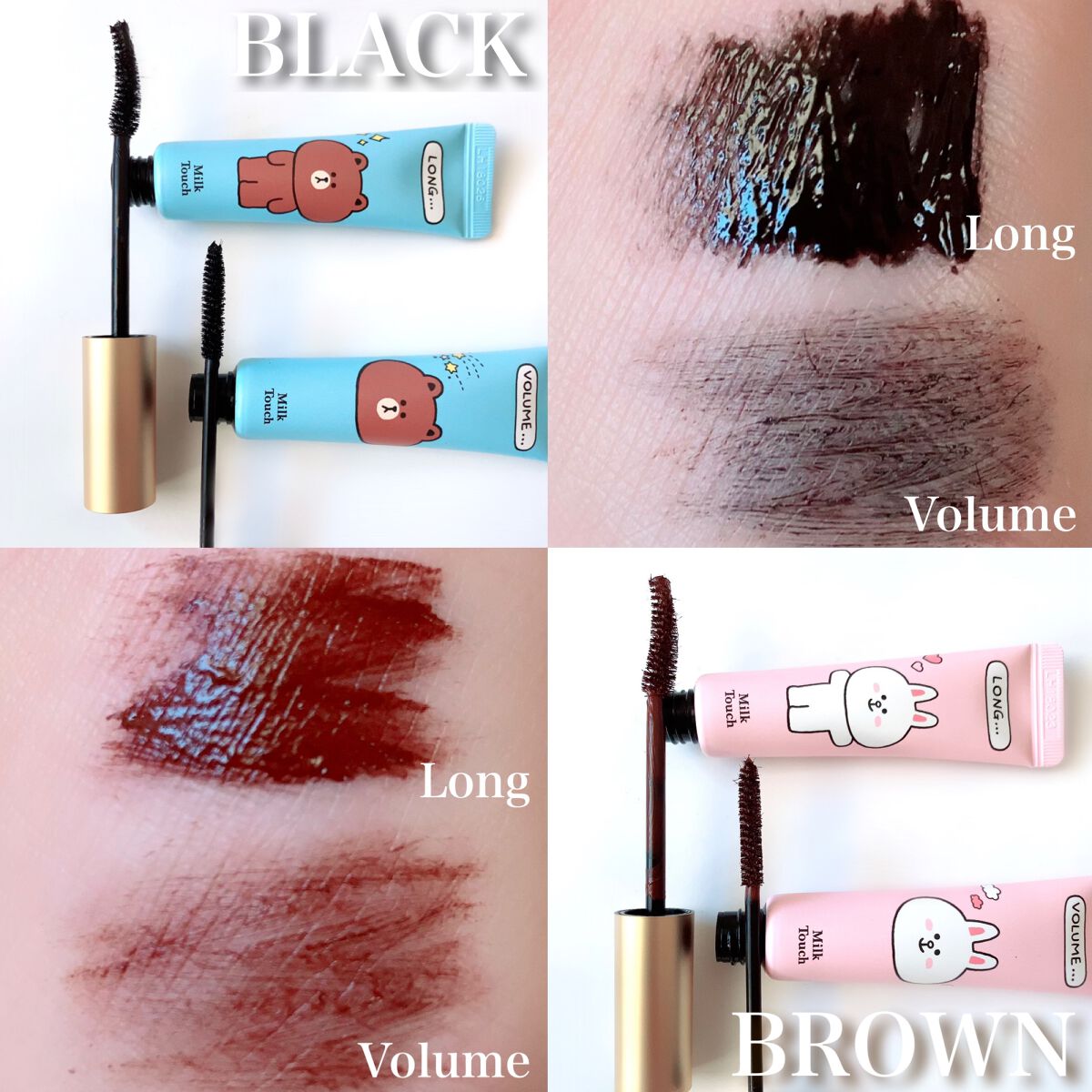 オールデイ ロング アンド カール マスカラ/Milk Touch/マスカラを使ったクチコミ（2枚目）