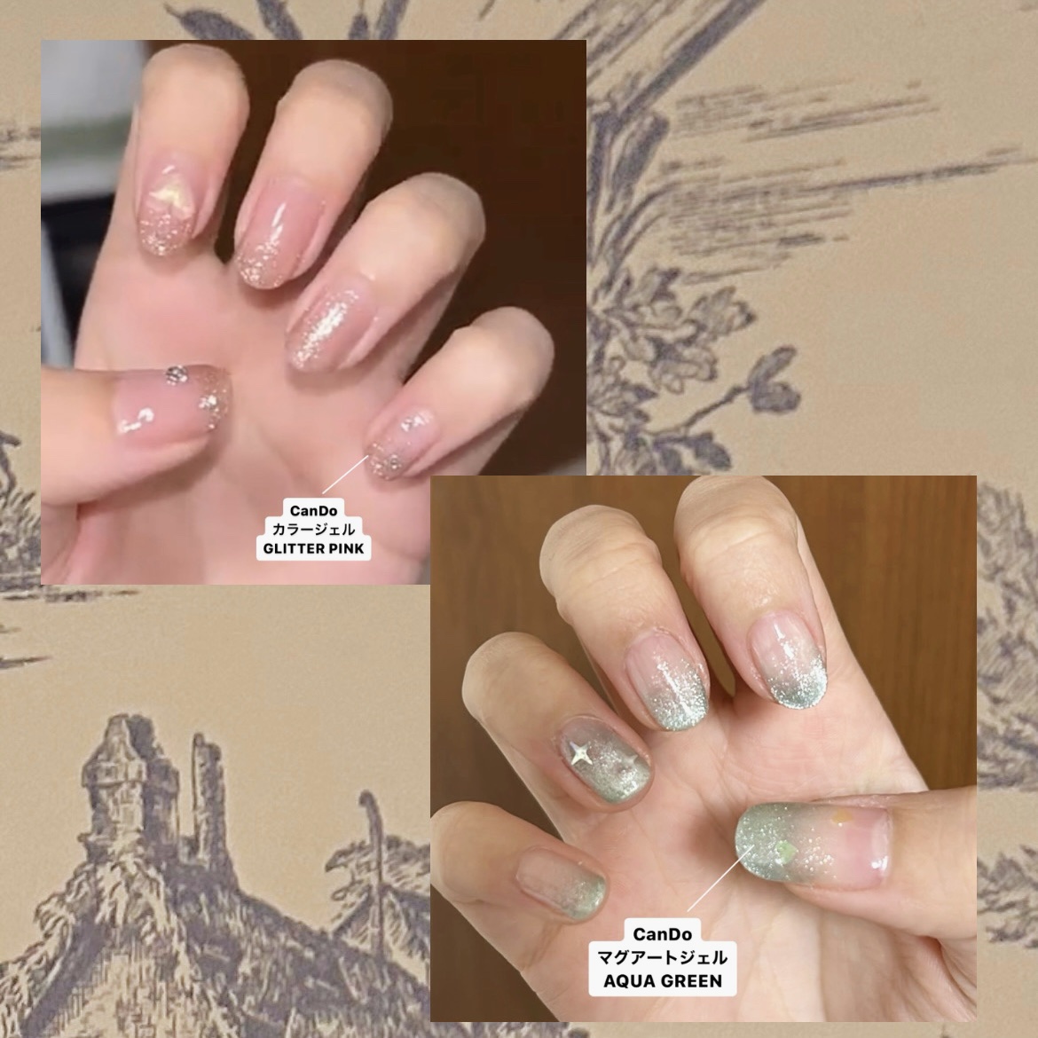 パル カラージェル グリッターピンク/キャンドゥ/ジェルネイルを使ったクチコミ（3枚目）