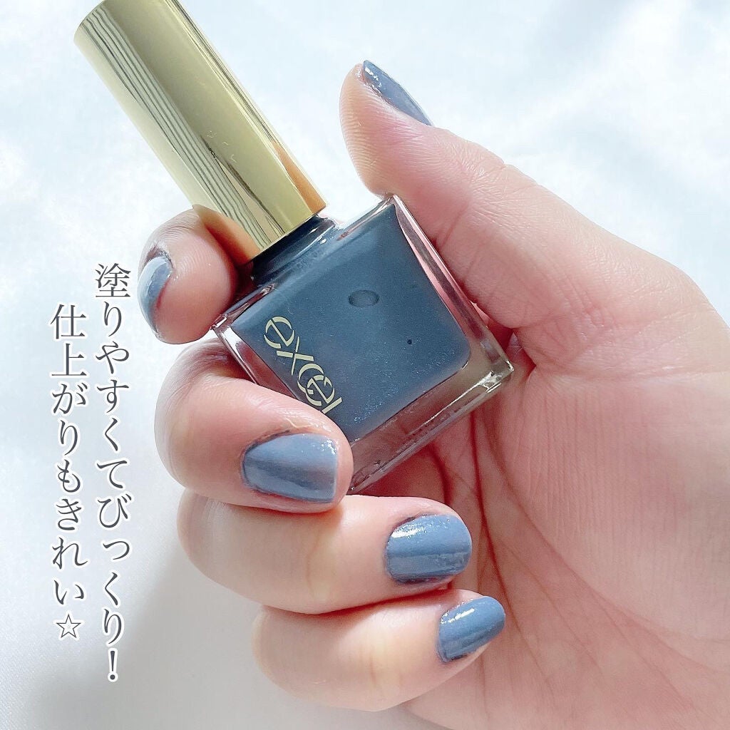 DOME on LIPS 「偏光カラーパール入りで華やか♡エクセルの限定ネイルポリッシュ✶..」(2枚目)