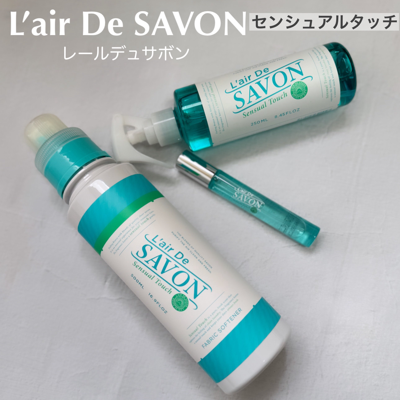 レールデュサボン センシュアルタッチ オードトワレ MINI（8mL）/レールデュサボン/香水(レディース)を使ったクチコミ（1枚目）