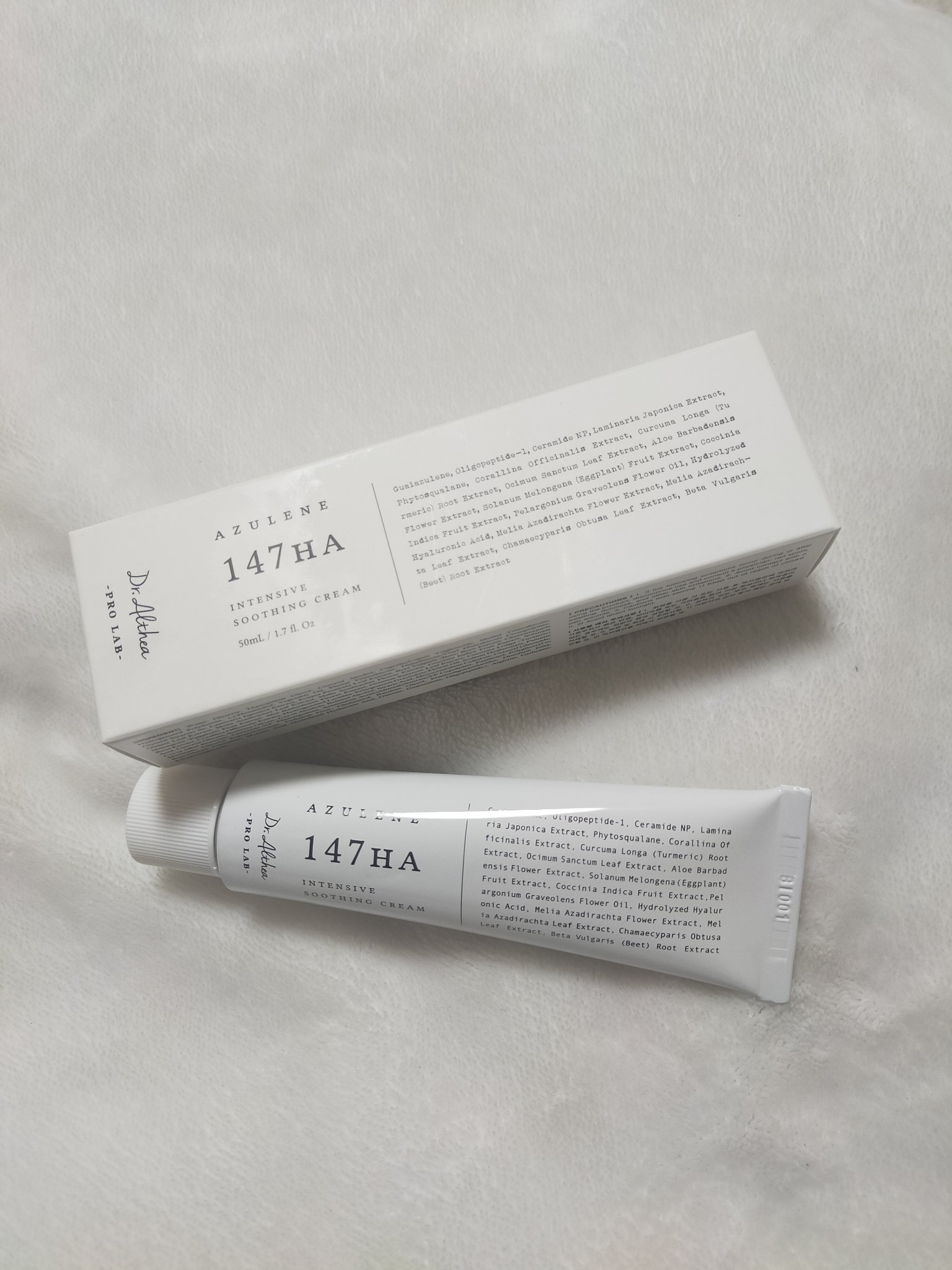 147バリアクリーム/Dr.Althea/フェイスクリームを使ったクチコミ（1枚目）