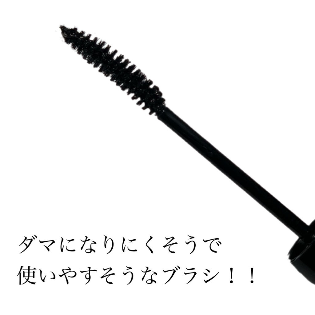 カールキープ マスカラベースWP/ヒロインメイク/マスカラ下地を使ったクチコミ（3枚目）