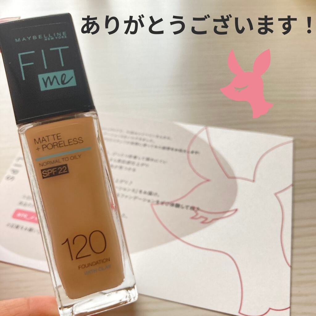 フィットミー リキッドファンデーション R/MAYBELLINE NEW YORK/リキッドファンデーションを使ったクチコミ(1枚目)