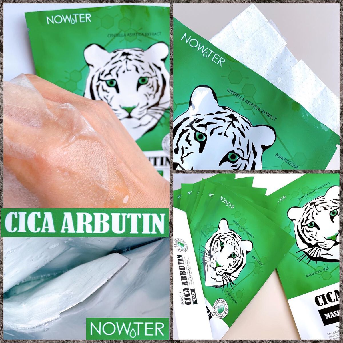 ハニータイガーマスク/NOWATER/シートマスク・パックを使ったクチコミ（3枚目）